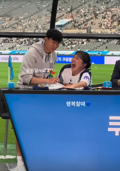 /사진=이수지 SNS