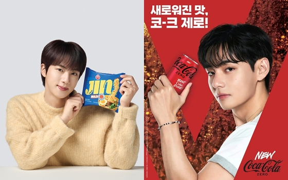 방탄소년단(BTS) 진(왼쪽)과 뷔 