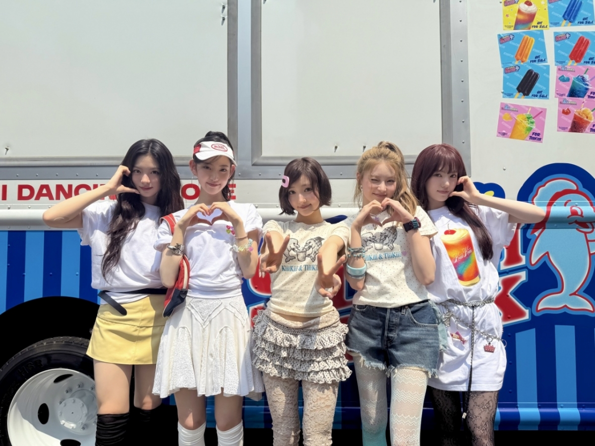 사진 제공 = 키키 공식 SNS