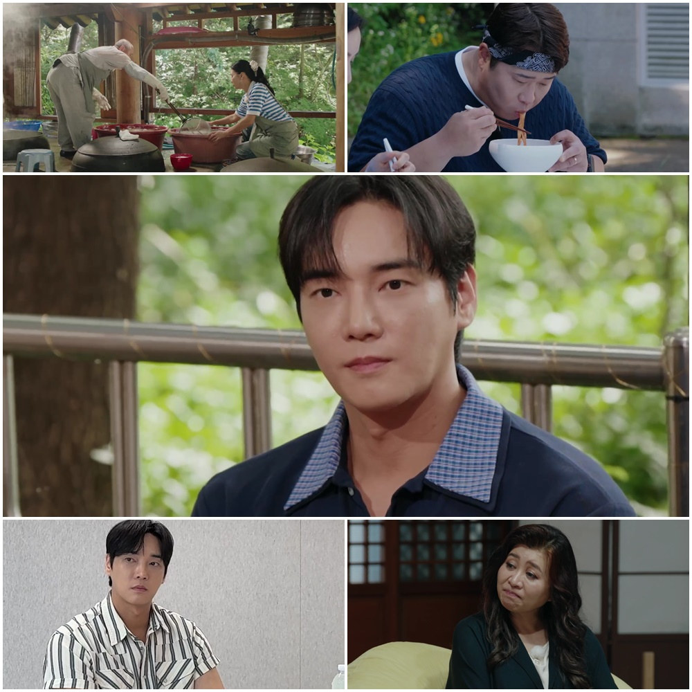 /사진=MBN '오은영 스테이'
