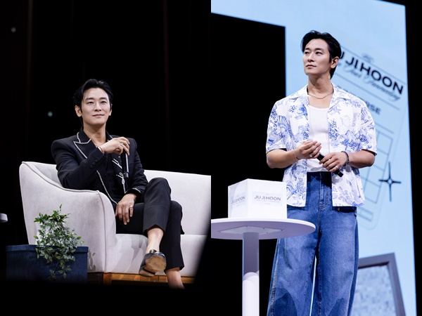 /사진=블리츠웨이엔터테인먼트