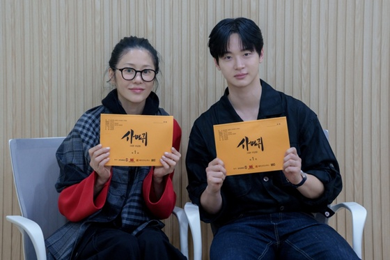 왼쪽부터 고현정, 장동윤 /사진=SBS '사마귀: 살인자의 외출'