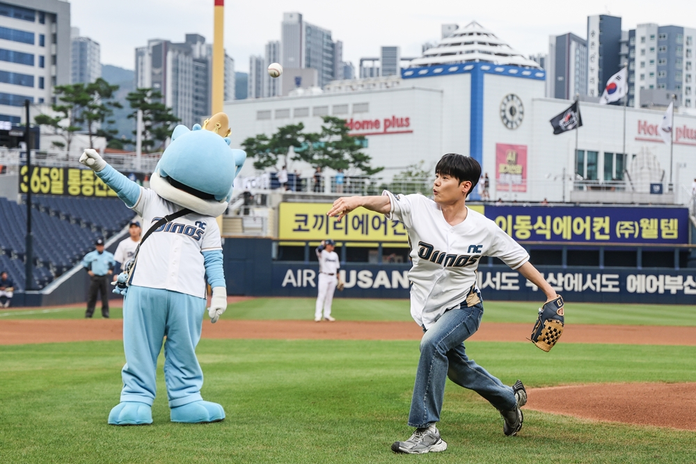 /사진=드라마하우스스튜디오