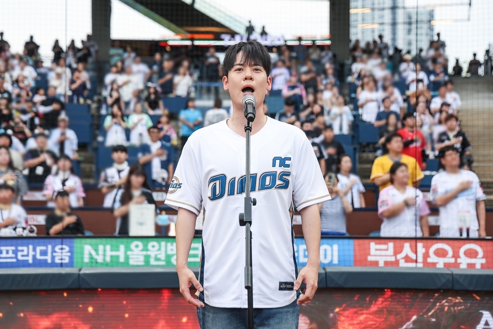 /사진=드라마하우스스튜디오