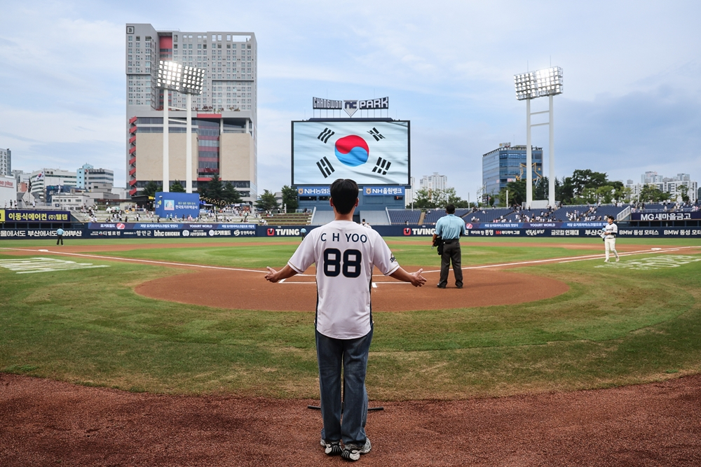 /사진=드라마하우스스튜디오
