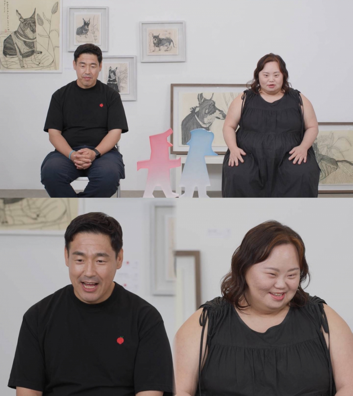 /사진제공=SBS