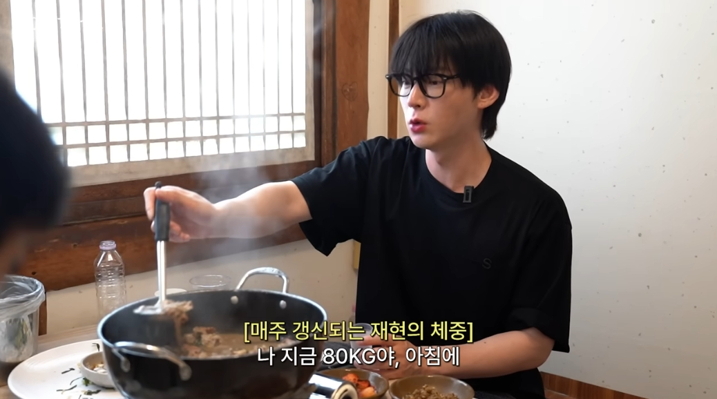 /사진=안재현 유튜브