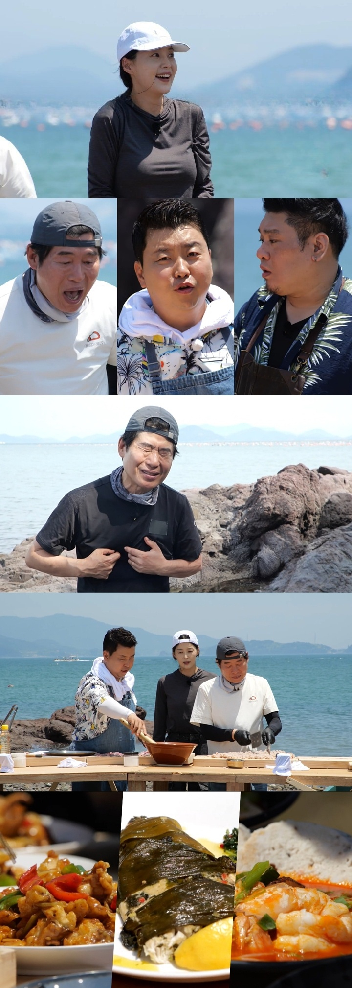 '푹 쉬면 다행이야'