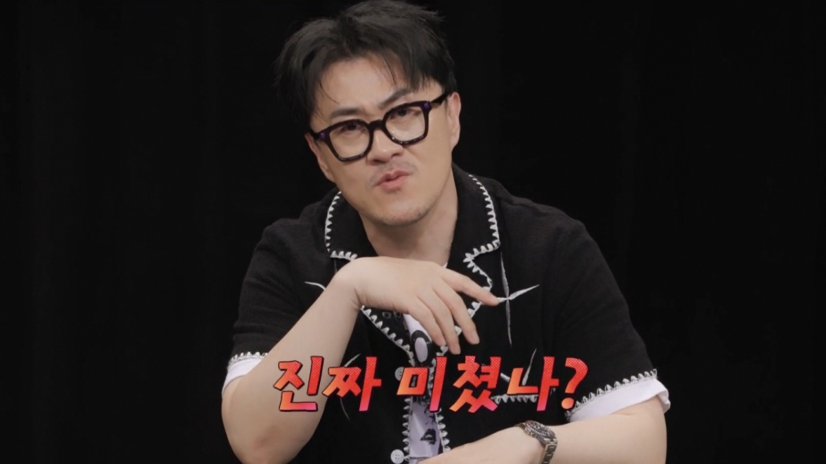 /사진='탐정들의 영업비밀'