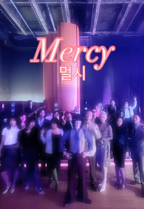 /사진=이찬혁 SNS