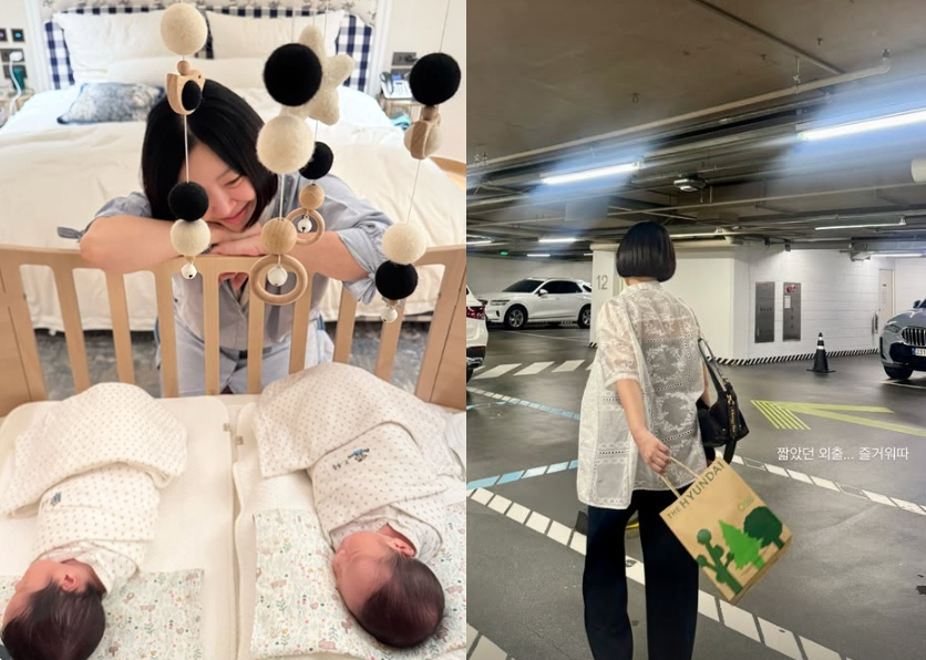 /사진=레이디제인 SNS