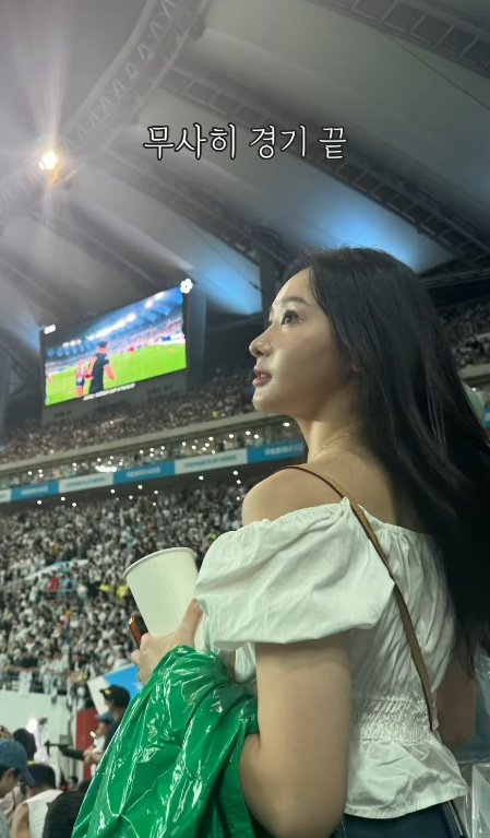 /사진=김다영 SNS