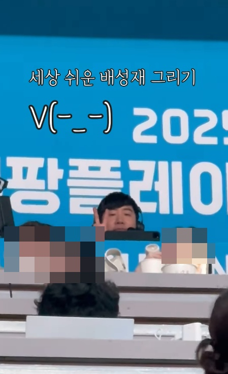 /사진=김다영 SNS