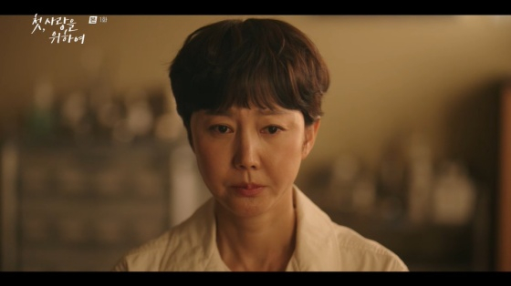 /사진=tvN 방송화면