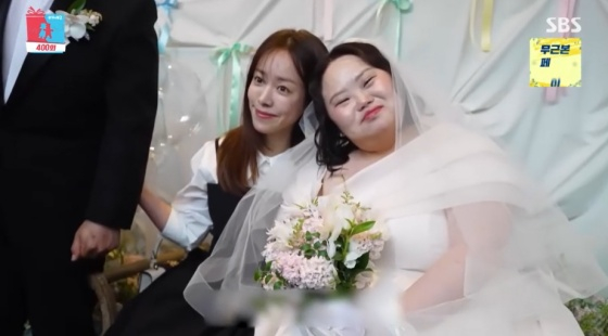 /사진=SBS 방송화면