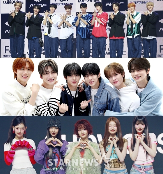 아홉(AHOF), TWS(투어스), 키키(위부터) /사진=스타뉴스