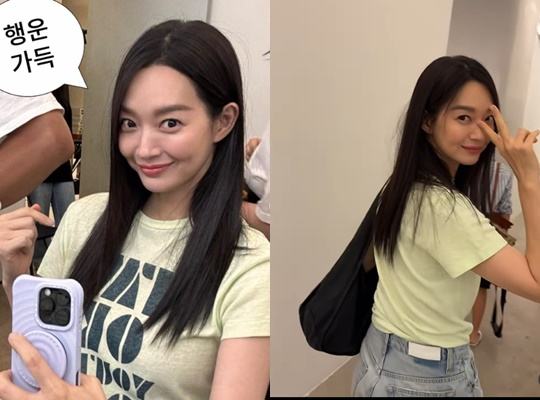 /사진=신민아 개인계정