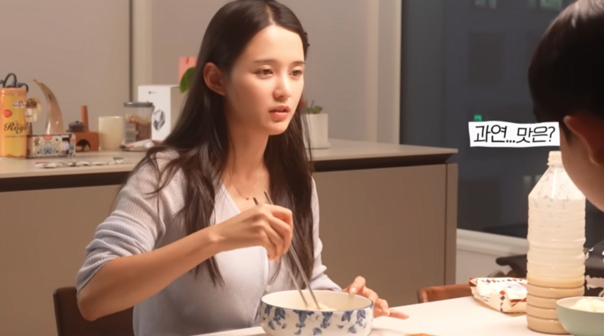 /사진=남보라 유튜브