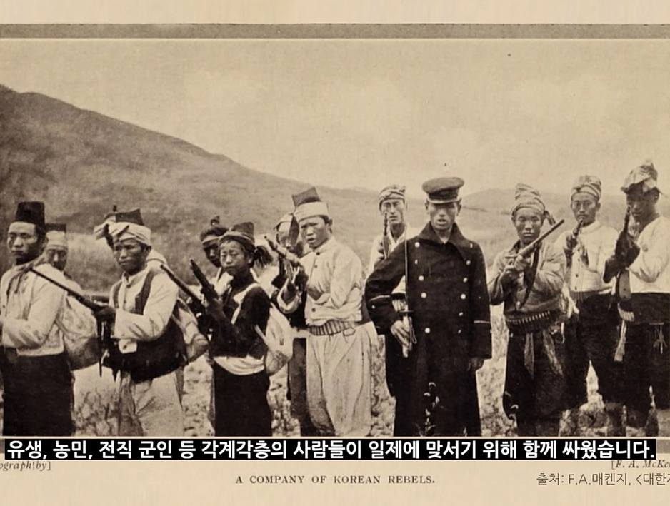 항일유산 