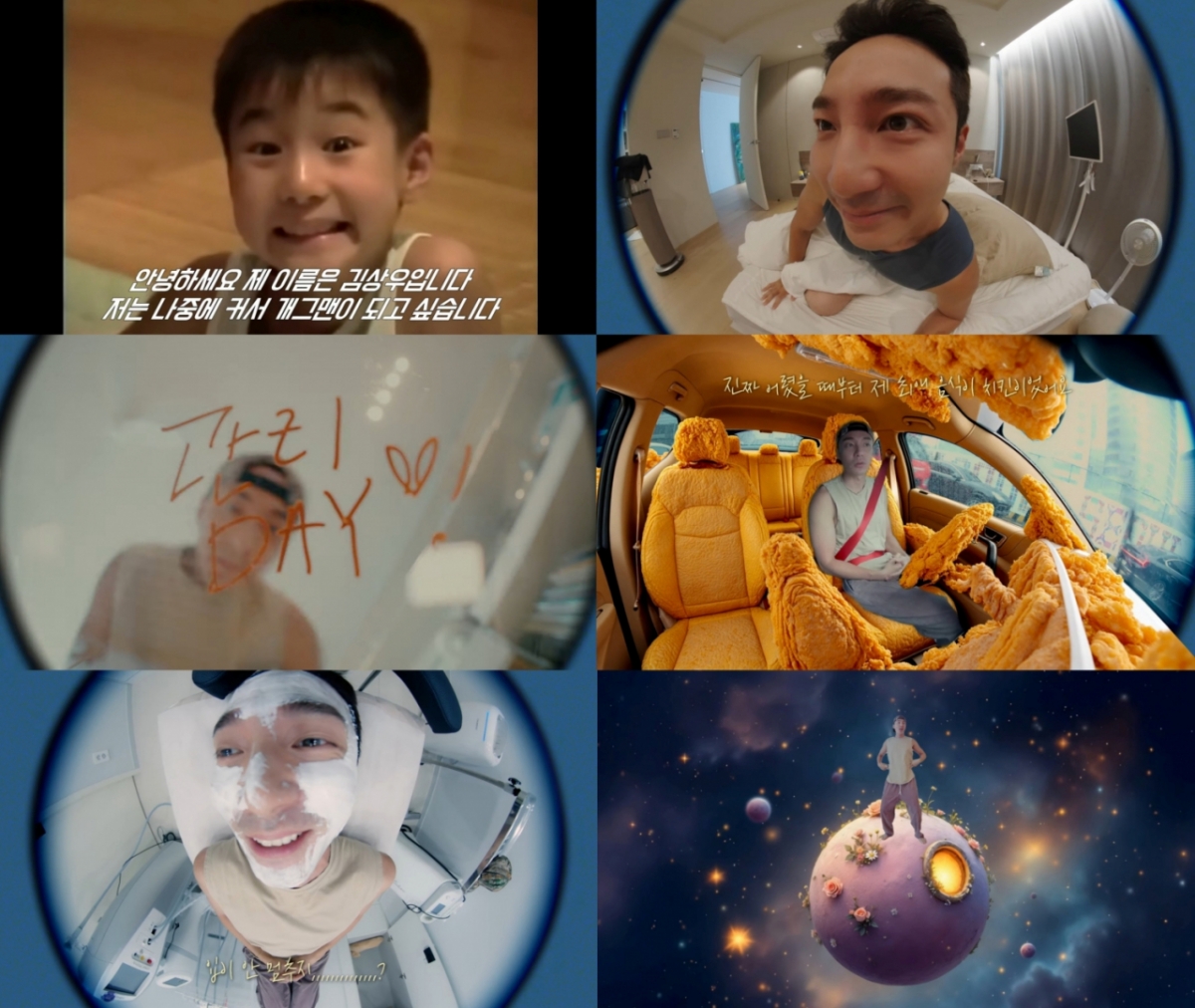 사진
