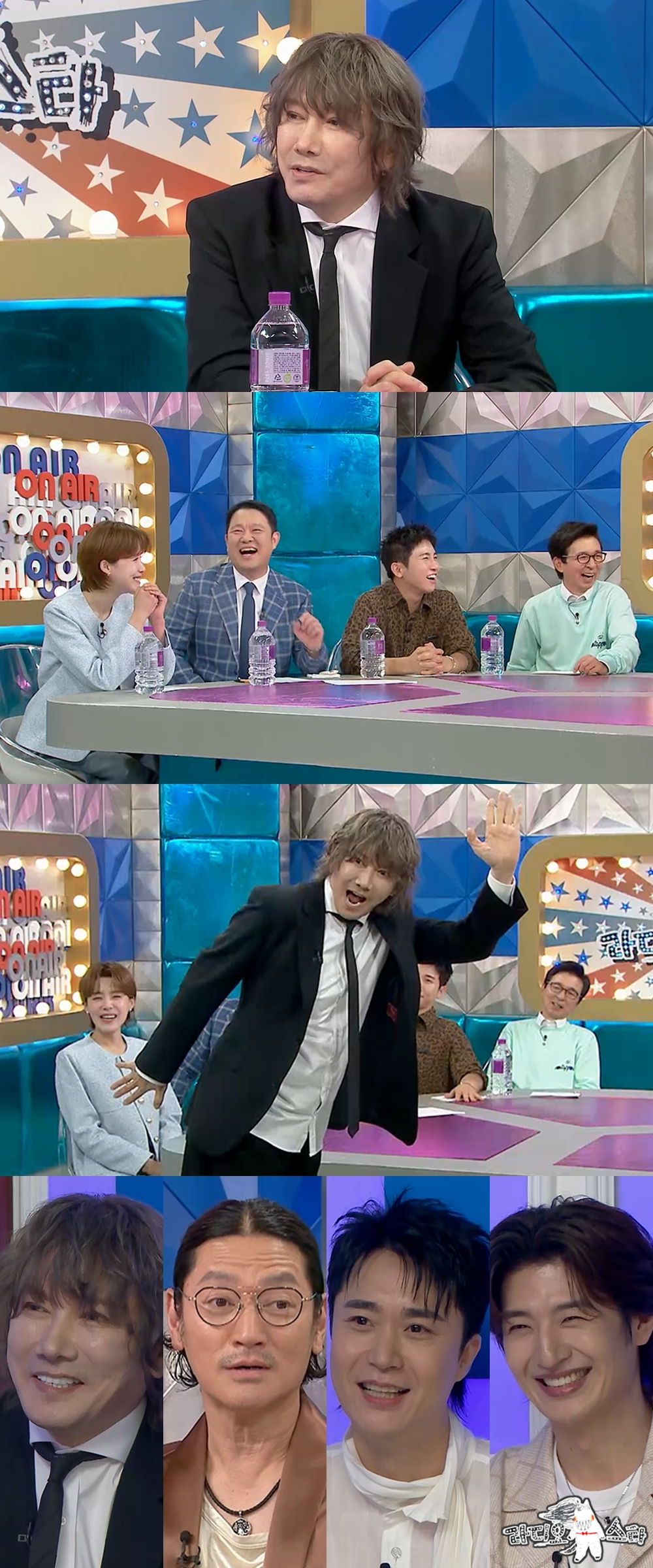 /사진=MBC ‘라디오스타’