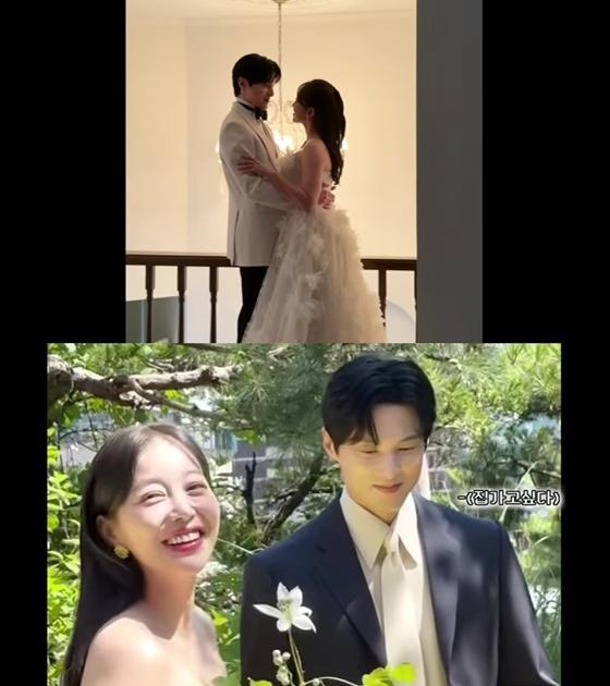 김가은과 윤선우/사진=김가은 유튜브