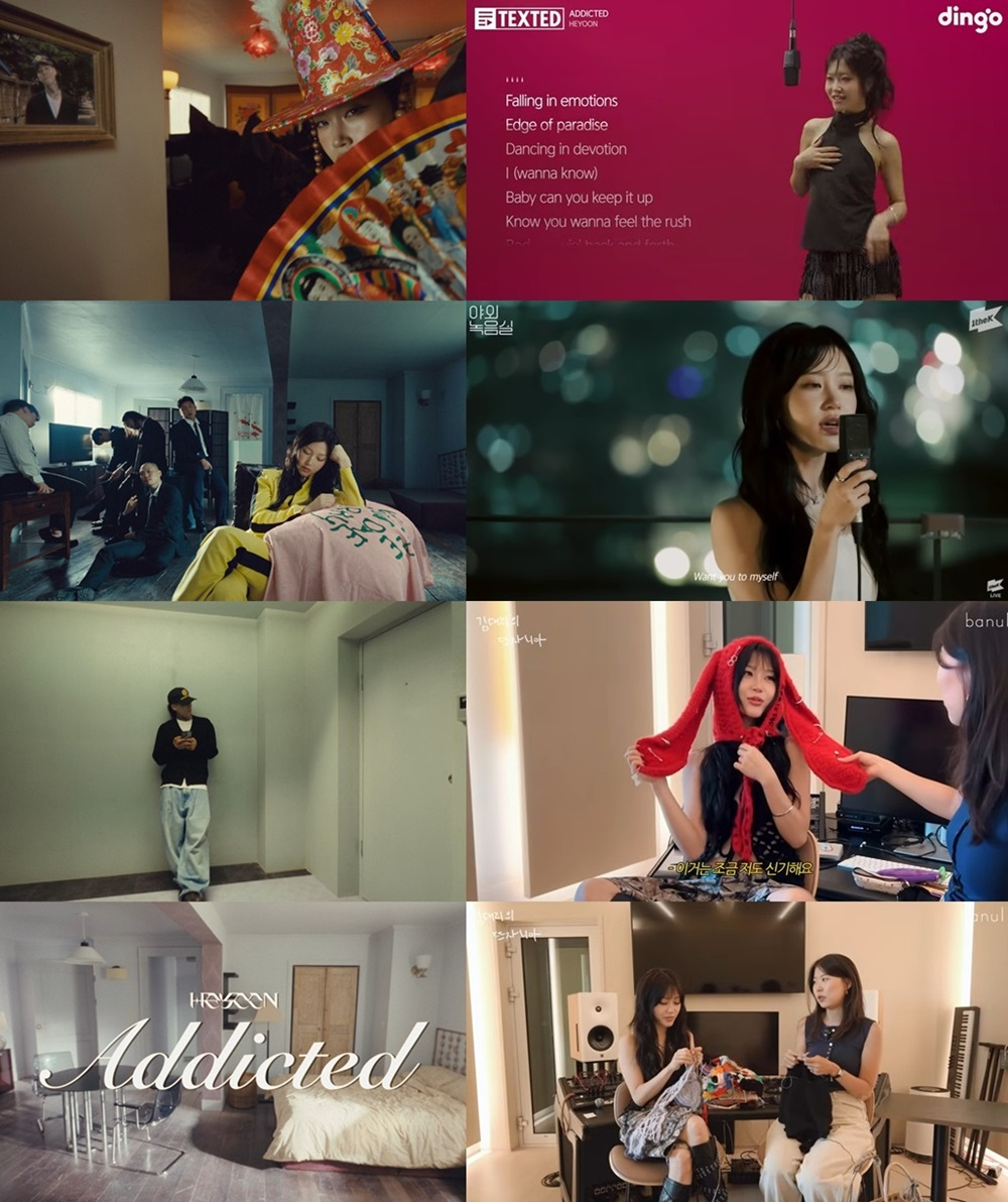 /사진=유니버설뮤직