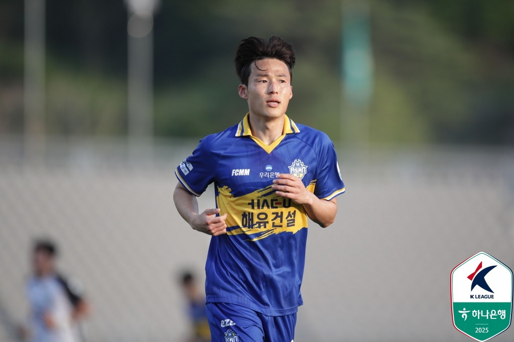 충남아산 새 주장으로 선임된 손준호. /사진=한국프로축구연맹 제공