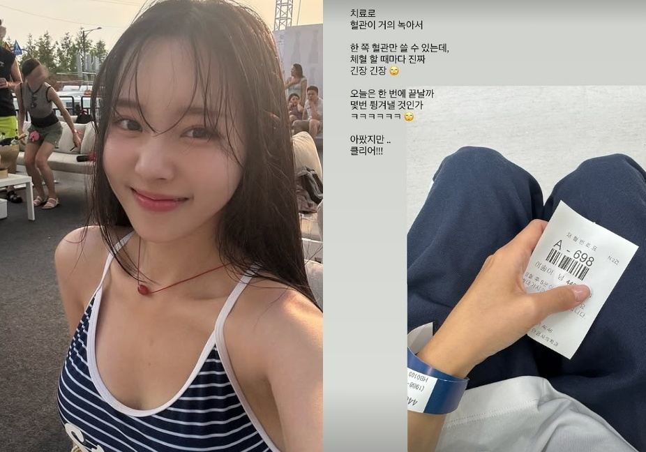 /사진=이솔이