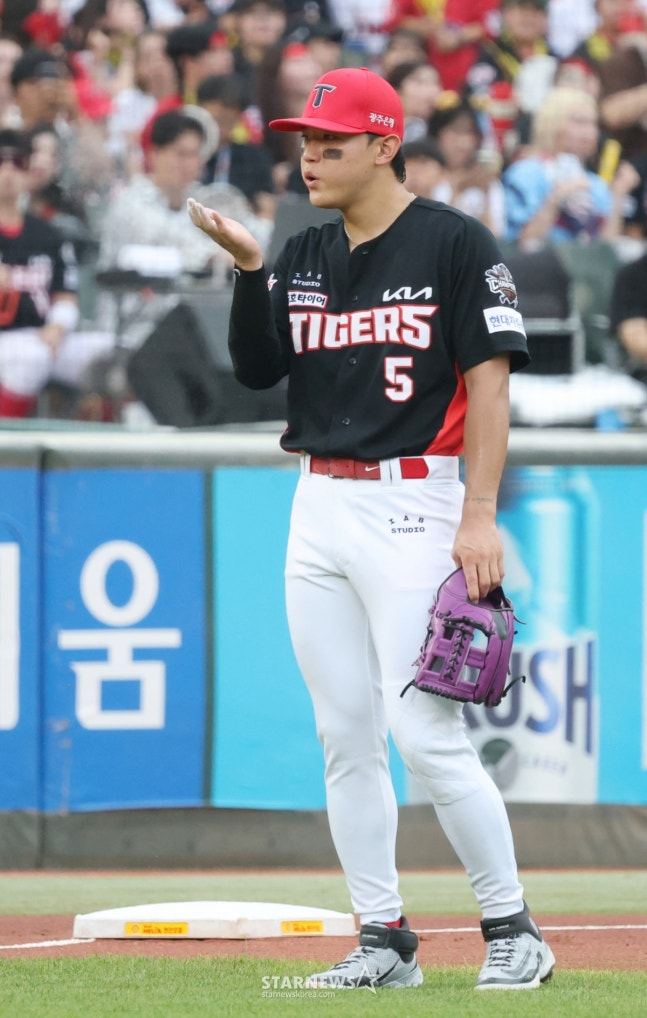 KIA 김도영. /사진=김진경 대기자