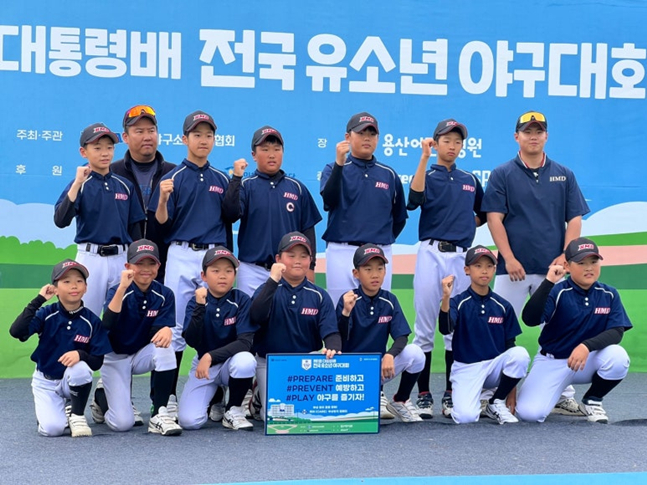 지난해 대회 우승팀 경기 희망대초 선수단. /사진=대한야구소프트볼협회