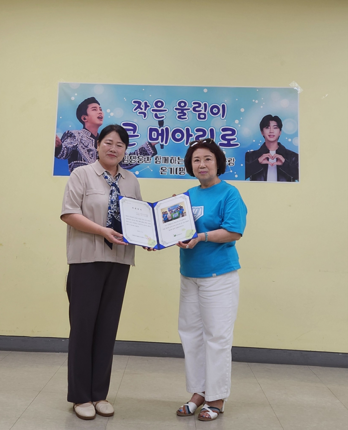 사진