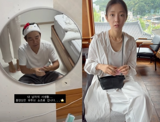 /사진=서하얀 SNS