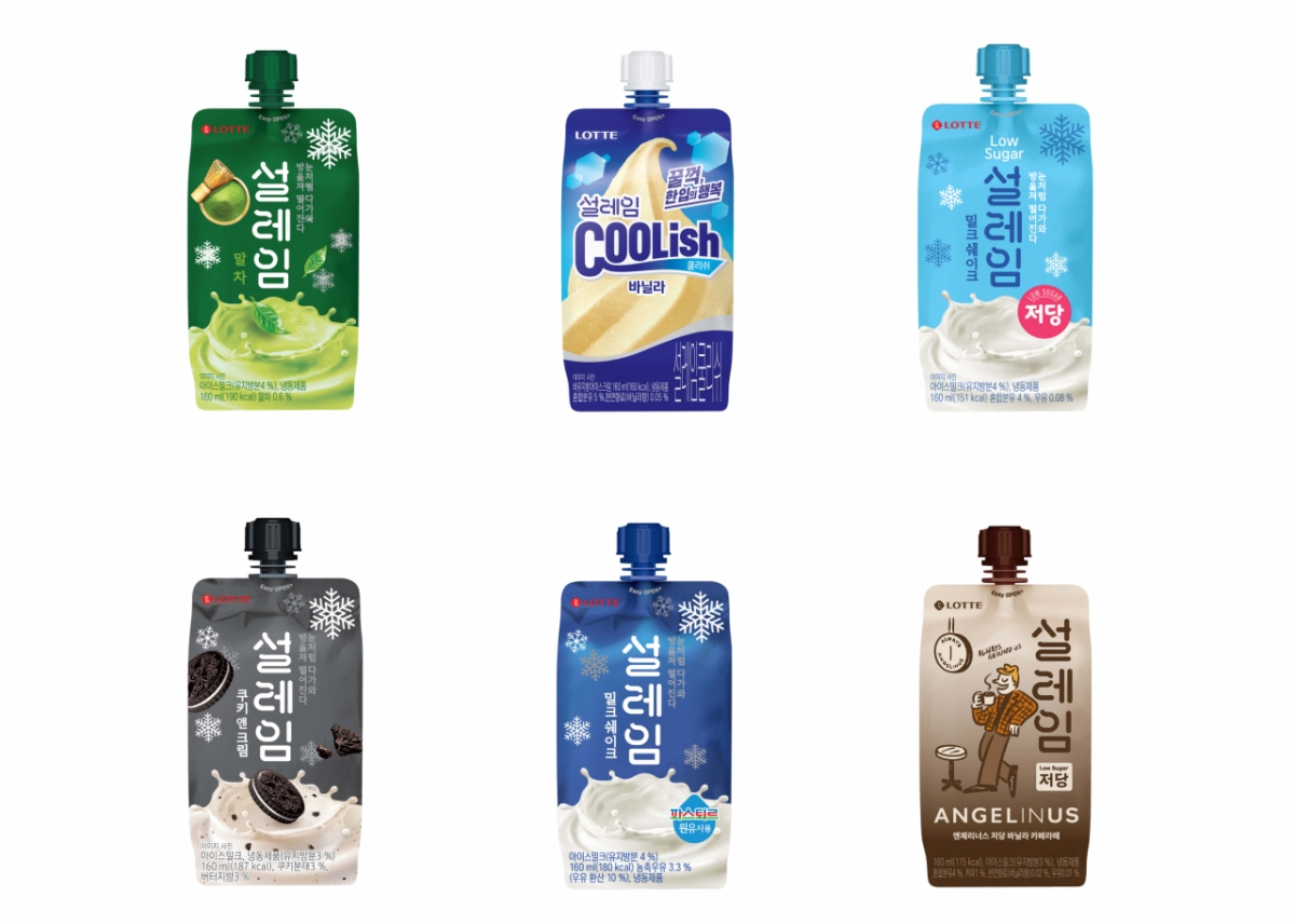 /사진제공=롯데웰푸드