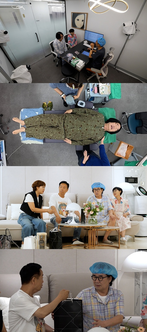 /사진제공=JTBC '1호가 될 순 없어'