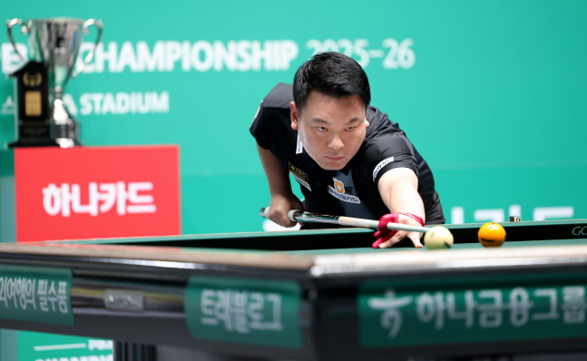 스트로크를 준비하는 조재호. /사진=PBA 투어 제공