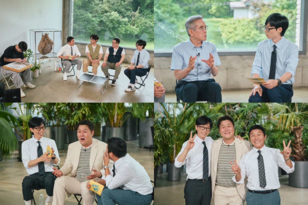 /사진=tvN