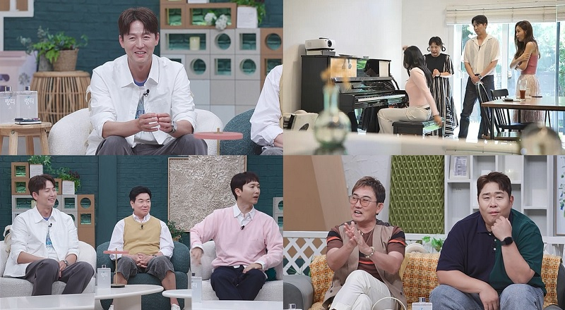 이정진 / 사진=채널A 신랑수업