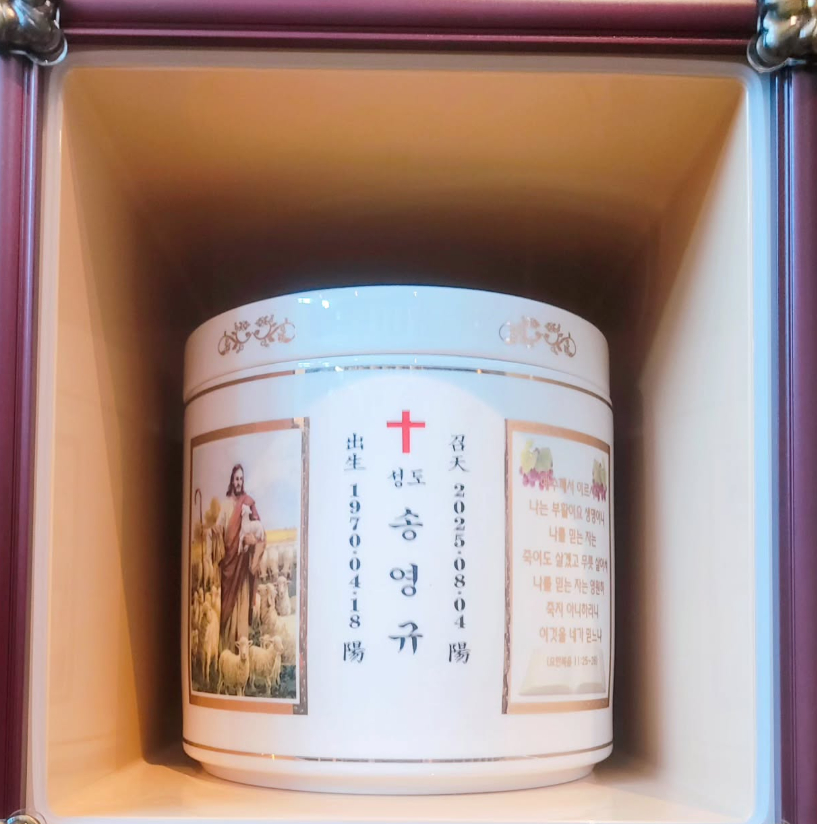 /사진=김진수 SNS