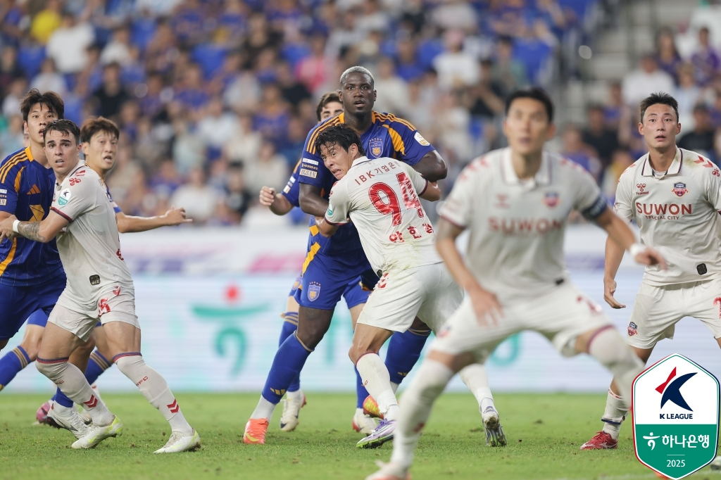 지난 2일 울산문수축구경기장에서 열린 울산 HD-수원FC전 경기 모습. /사진=한국프로축구연맹 제공