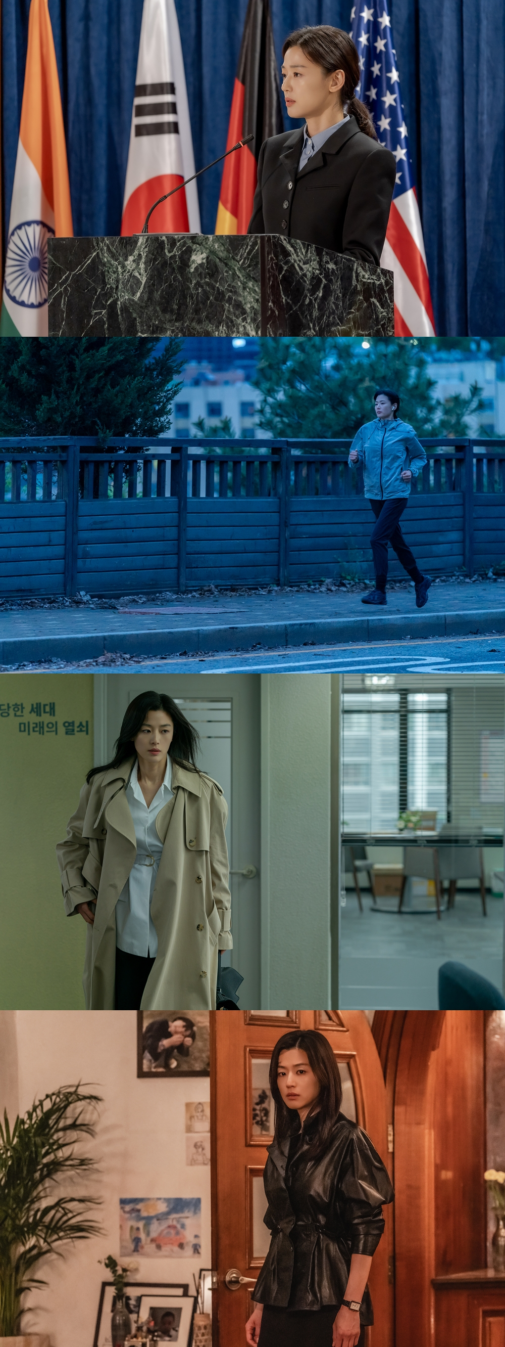 북극성 / 사진=디즈니플러스