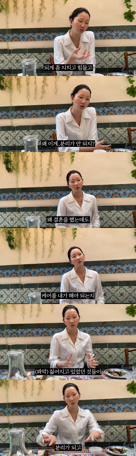 /사진=장윤주 유튜브