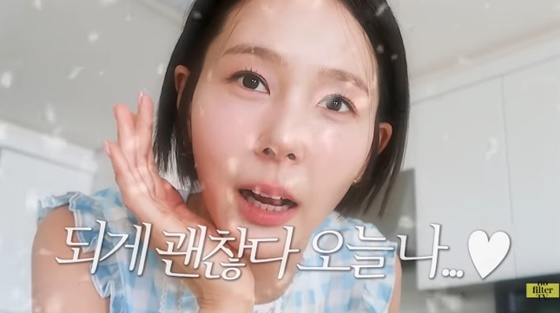 /사진=유튜브 김나영의 노필터TV