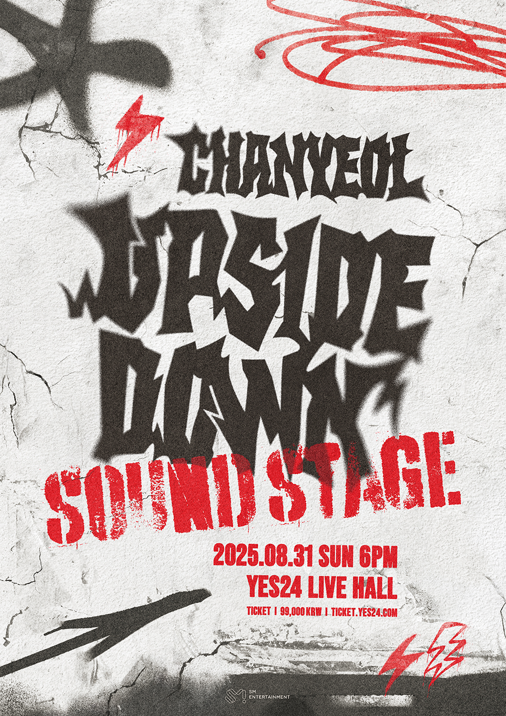 찬열 'Upside Down:Sound Stage' 포스터 이미지/사진제공=에스엠엔터테인먼트