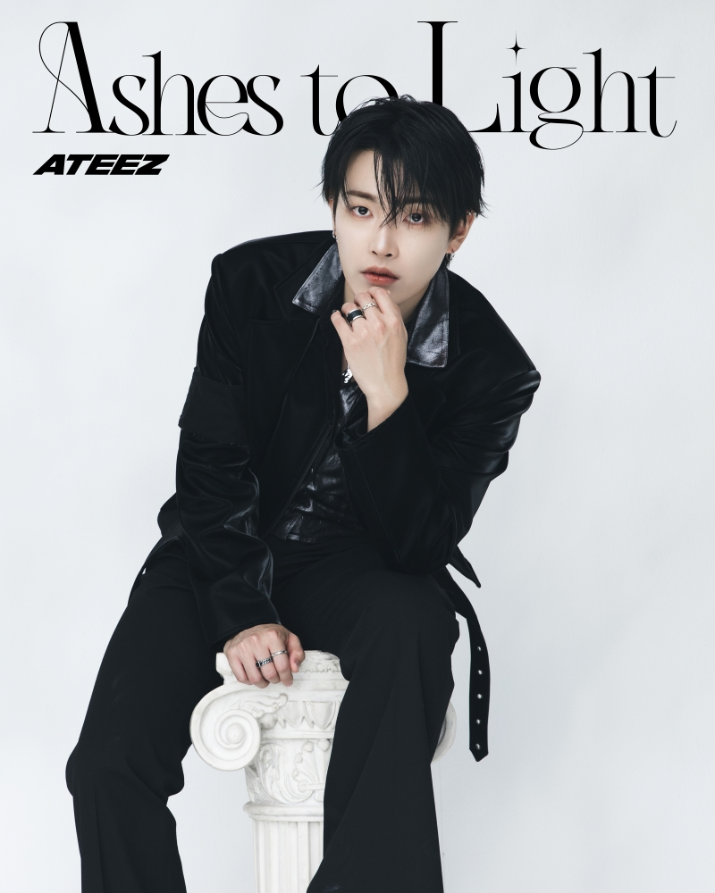 에이티즈 홍중