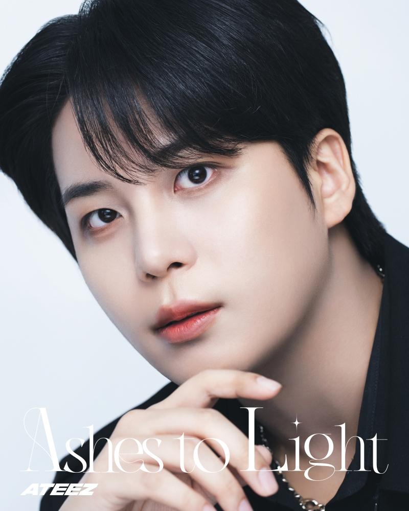 에이티즈 종호