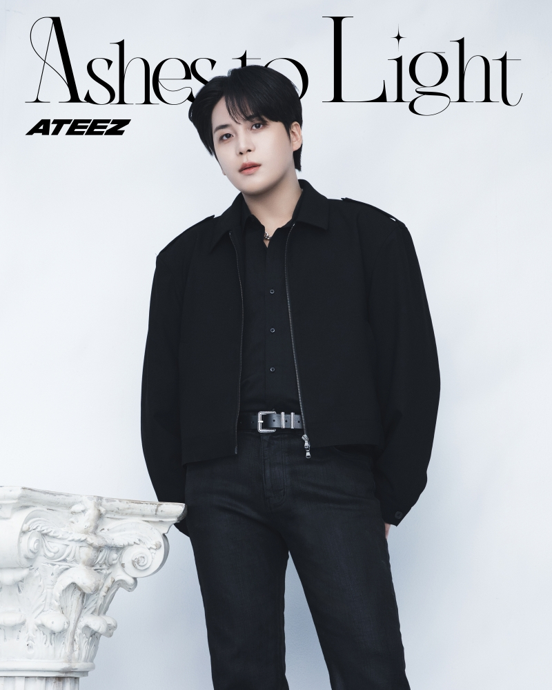 에이티즈 종호
