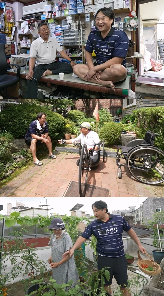'나 혼자 산다'
