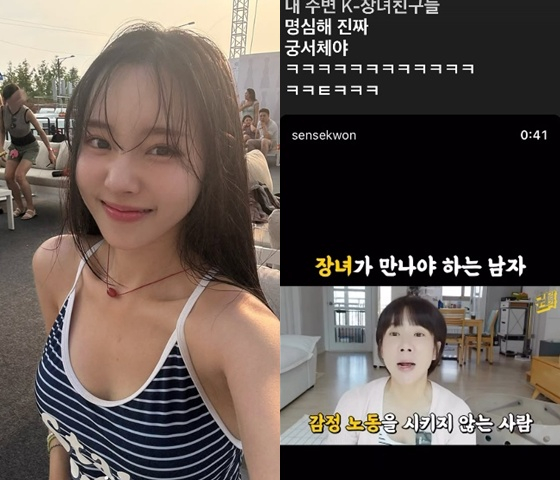 /사진=이솔이