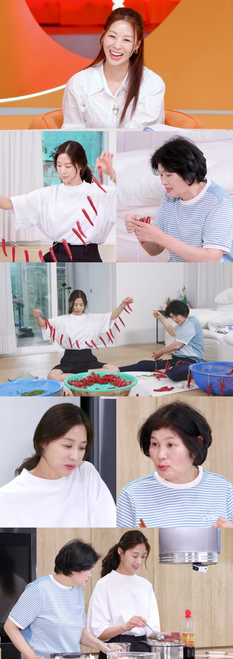 장신영 / 사진=KBS 2TV 편스토랑